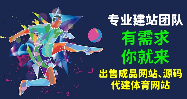 广告展示图